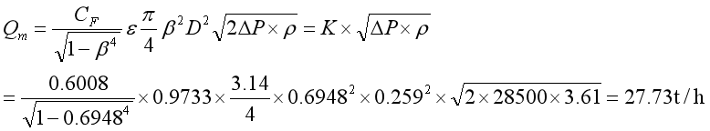 1669789433161255.png