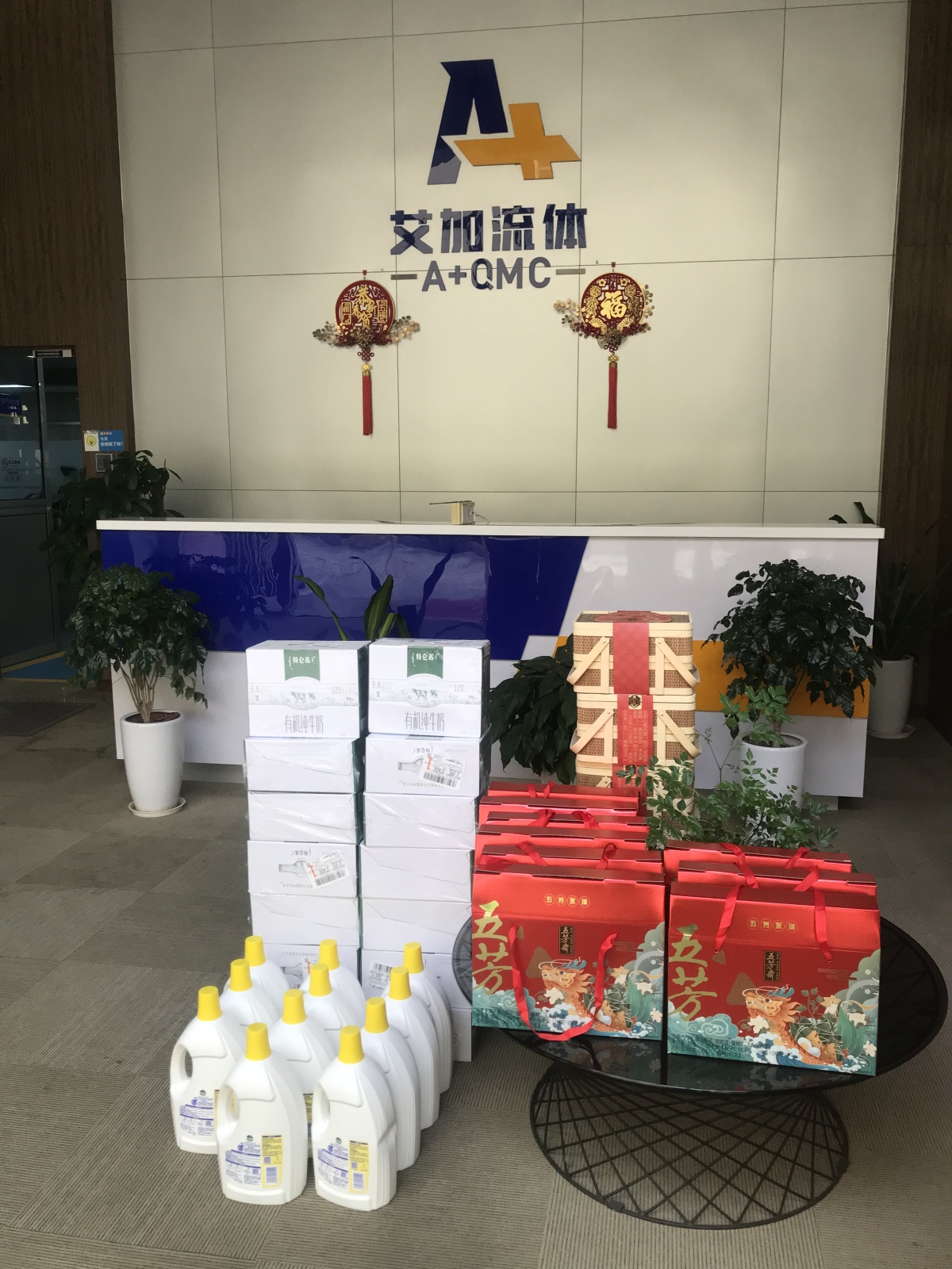 微信图片_20230621123544_副本3.jpg