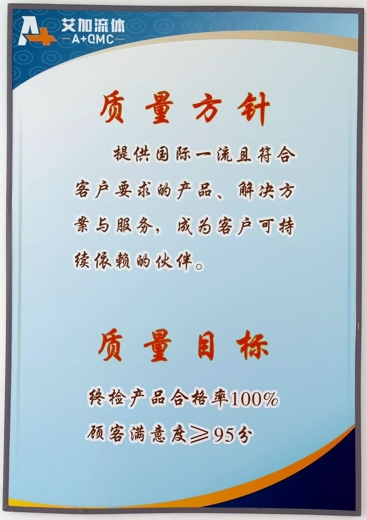 平衡流量计 (4).jpg