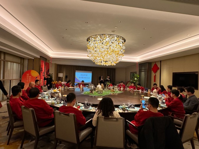 微信图片_20241229221401.jpg