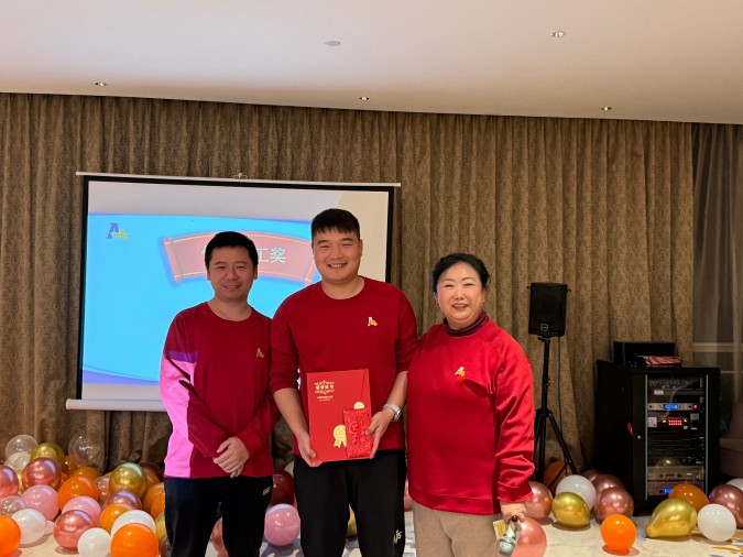 微信图片_20241231000827.jpg
