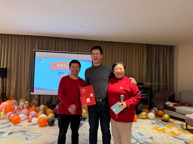微信图片_20241229221355.jpg