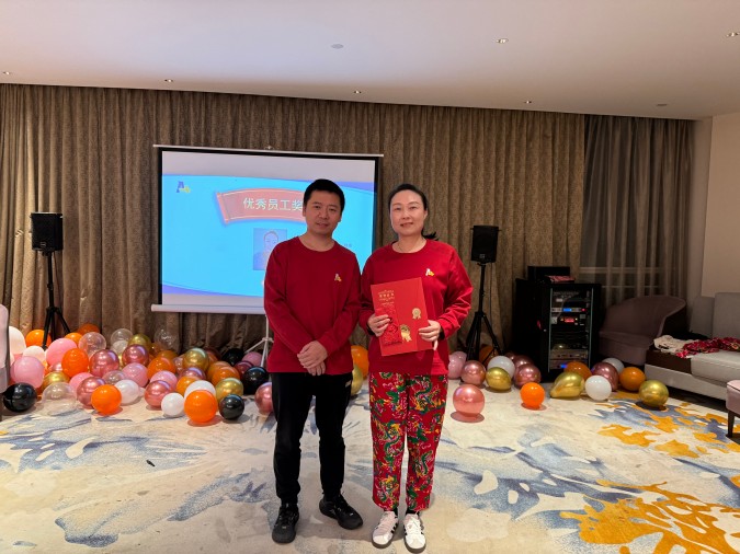 微信图片_20241231000831.jpg