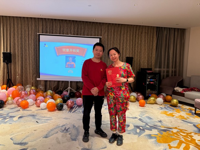 微信图片_20241231000835.jpg