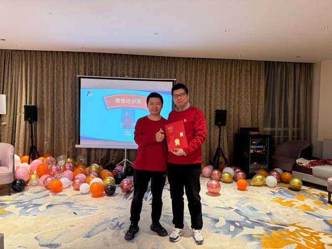 微信图片_20241231000837.jpg