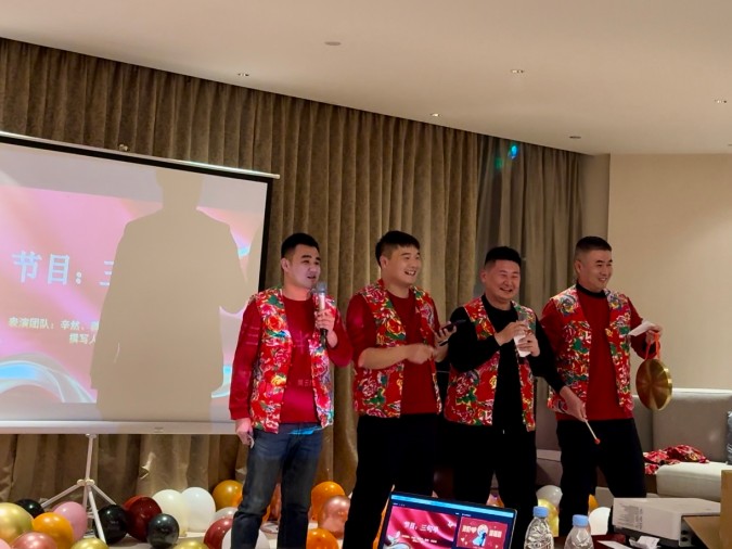 微信图片_20241231013510.jpg
