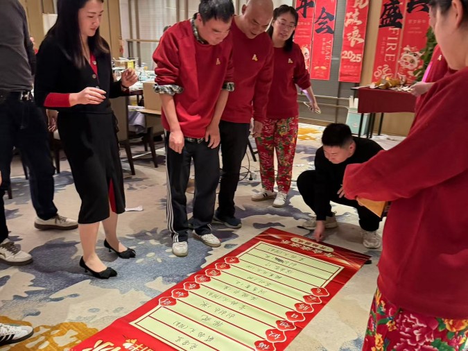 微信图片_202501031457181.jpg