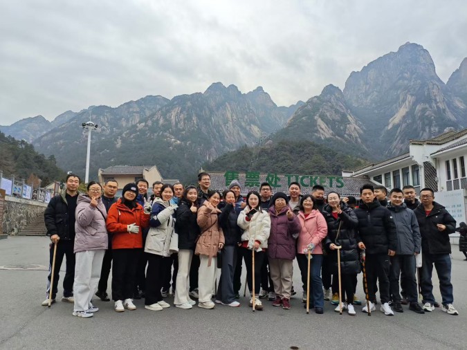 微信图片_20250103145718.jpg