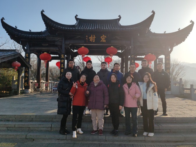 微信图片_20250103165109.jpg