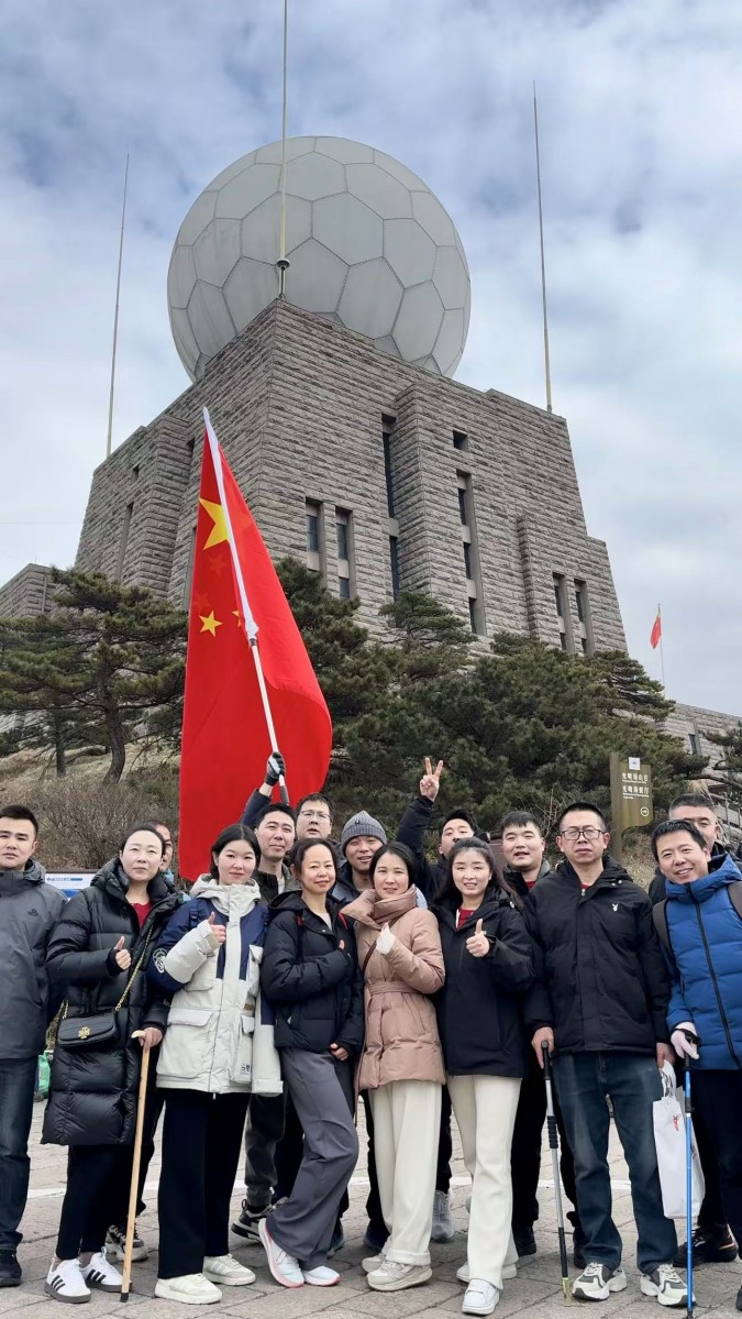 微信图片_20250103165029.jpg